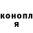 МЕТАДОН methadone Zhekka GROM