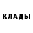 MDMA молли Moussa Keita