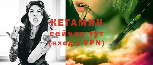 ПСИЛОЦИБИНОВЫЕ ГРИБЫ Абдулино