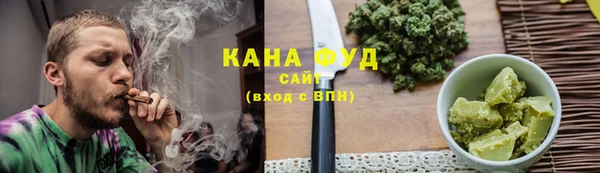 прущие грибы Абинск