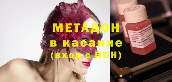 ПСИЛОЦИБИНОВЫЕ ГРИБЫ Абдулино