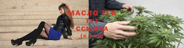 прущие грибы Абинск