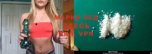 ПСИЛОЦИБИНОВЫЕ ГРИБЫ Абдулино