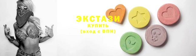 прущие грибы Абинск