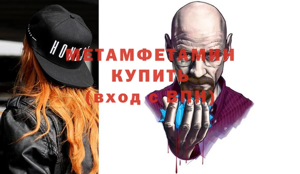 ПСИЛОЦИБИНОВЫЕ ГРИБЫ Абдулино
