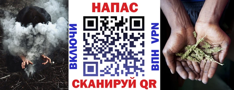 Марихуана индика  Сольцы 